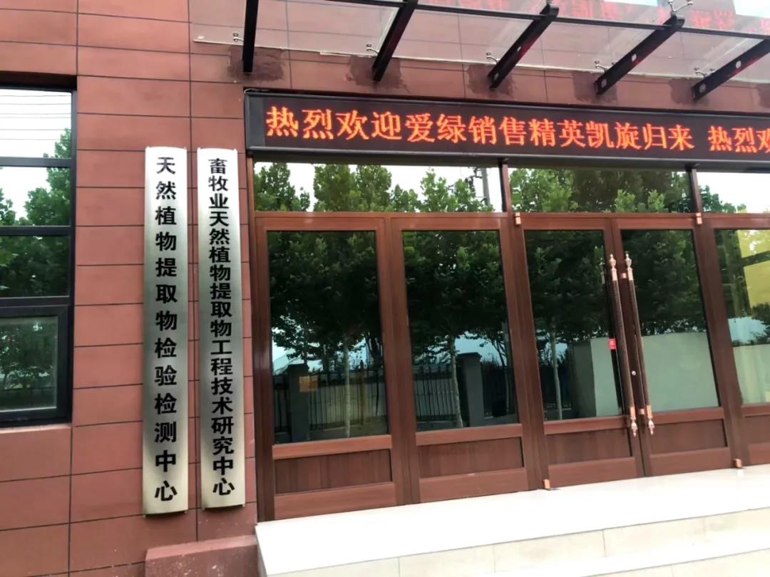 NG官网 - 相信品牌的力量