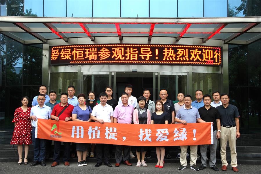 NG官网 - 相信品牌的力量