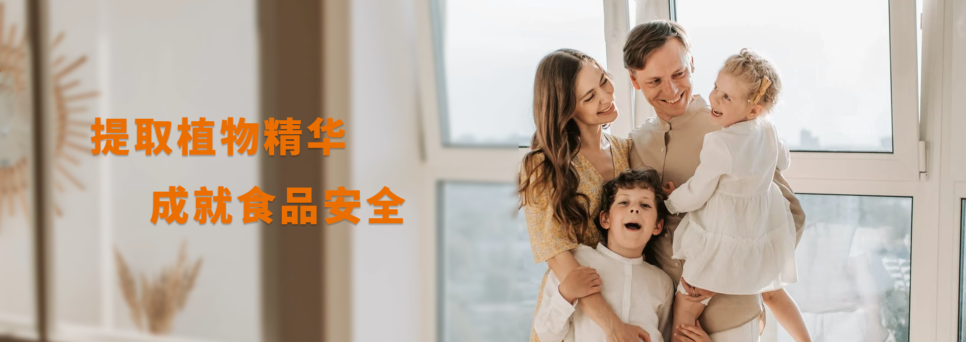 NG官网 - 相信品牌的力量