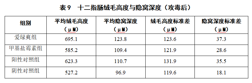 61dfcb2775bd6 61dfcb2775bd6