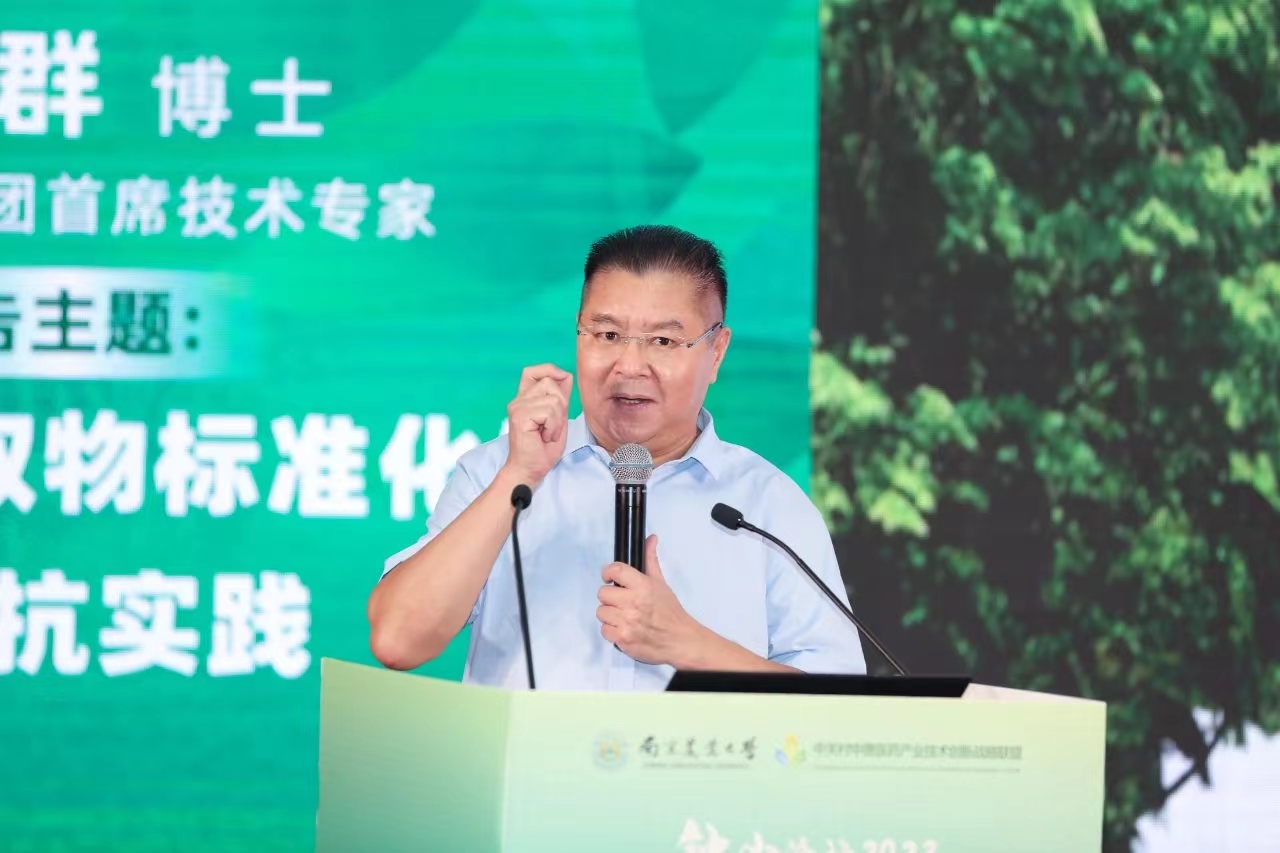 NG官网 - 相信品牌的力量