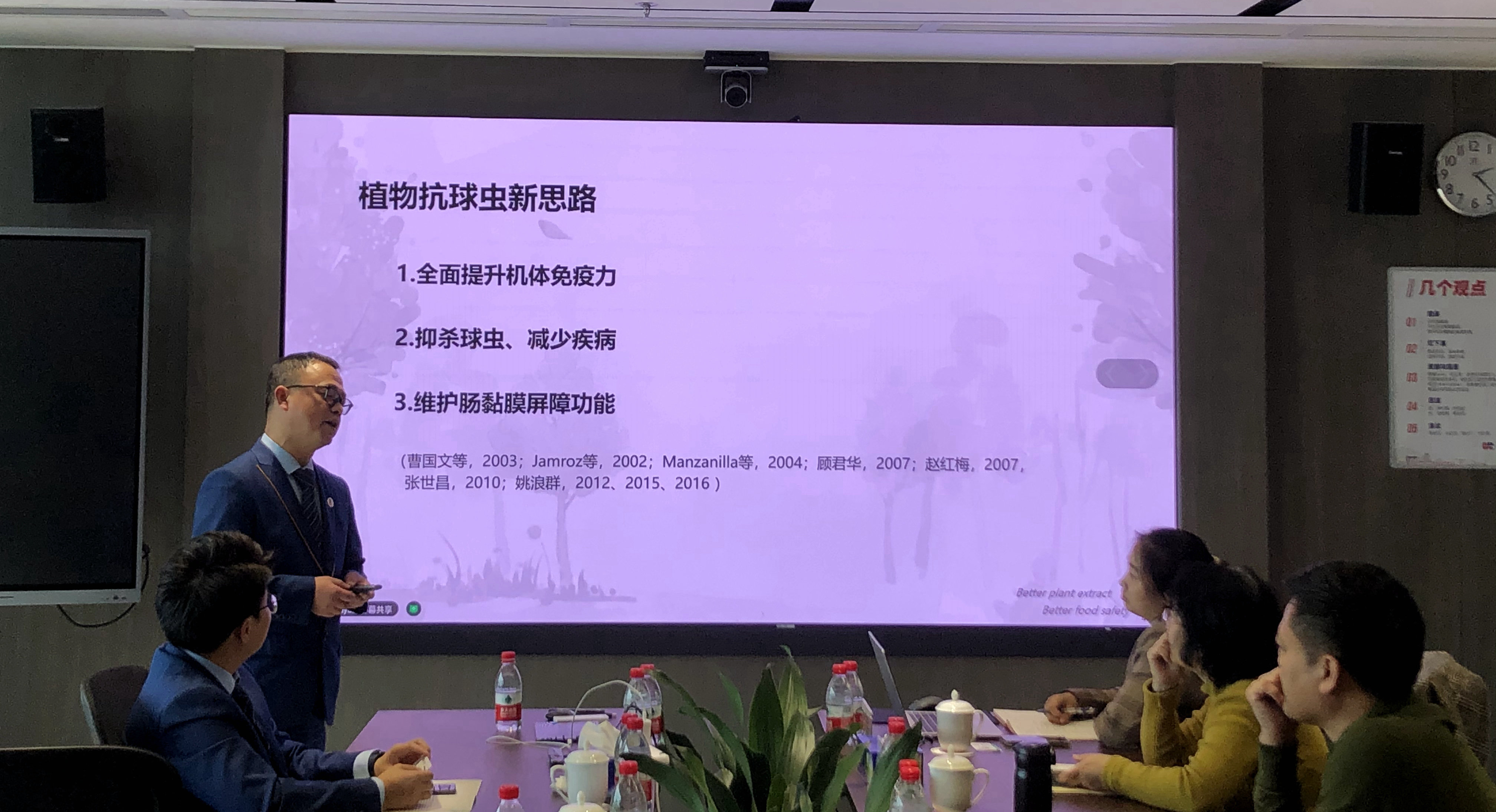 NG官网 - 相信品牌的力量