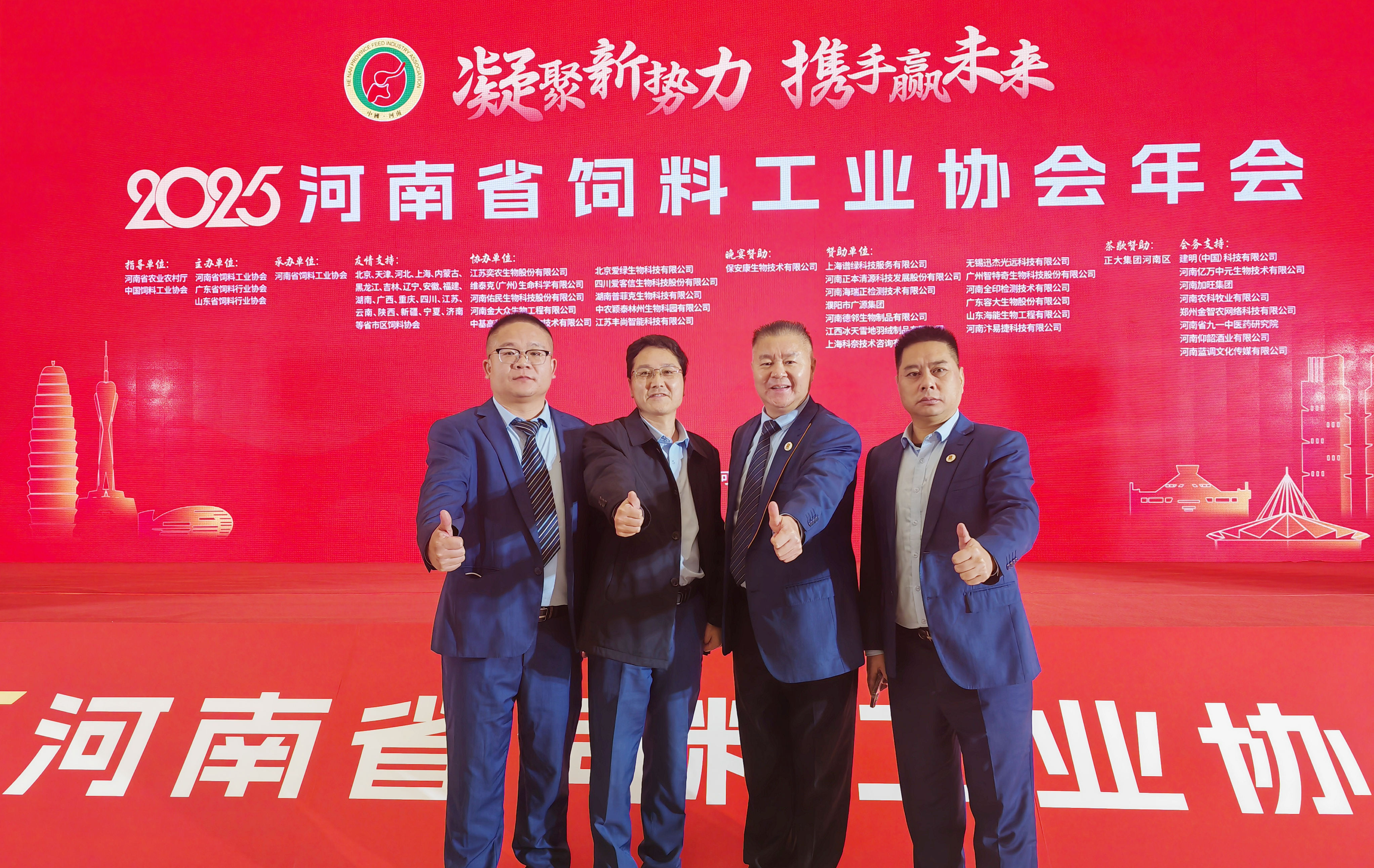 NG官网 - 相信品牌的力量