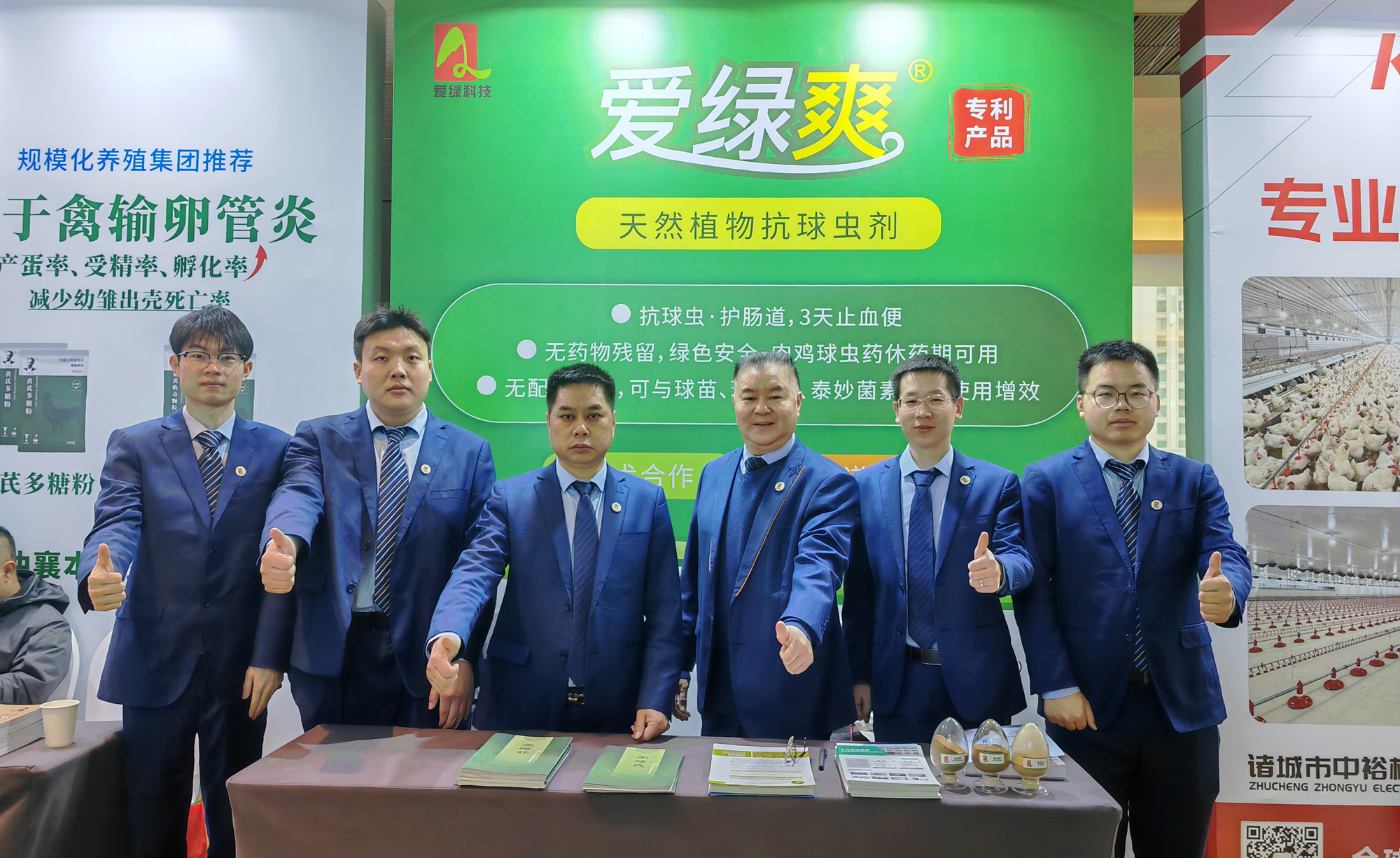 NG官网 - 相信品牌的力量